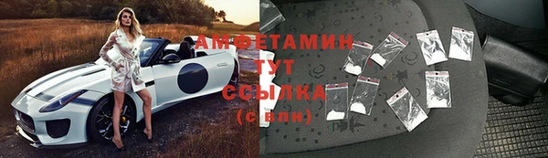 COCAINE Богданович