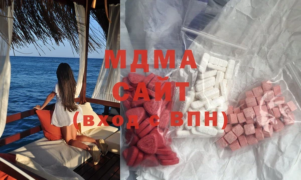 COCAINE Богданович