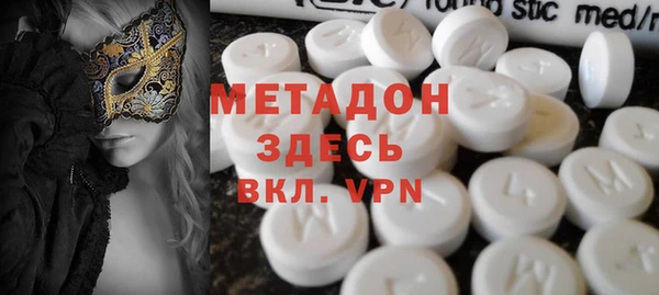 2c-b Богородицк