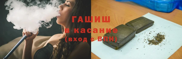 2c-b Богородицк