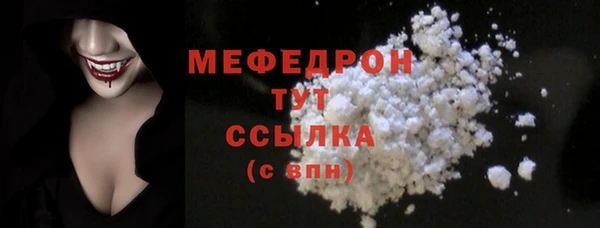 2c-b Богородицк