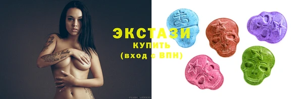 COCAINE Богданович