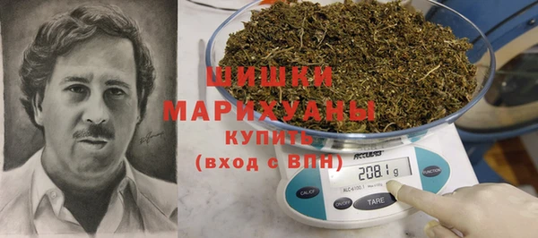 COCAINE Богданович