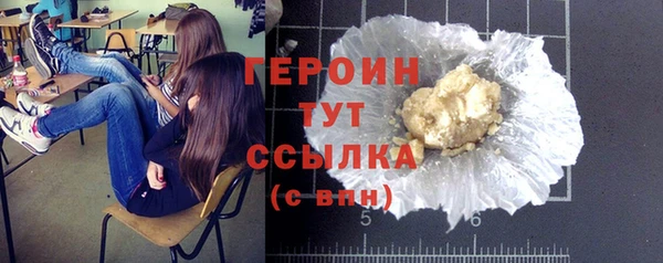 COCAINE Богданович