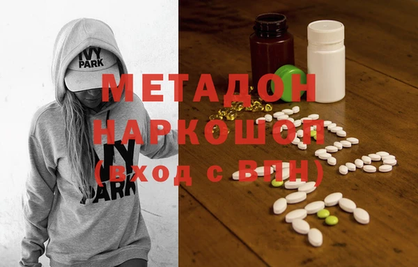 COCAINE Богданович