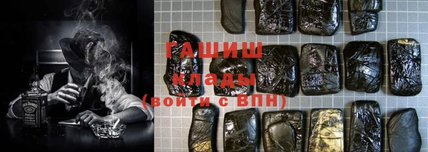 СК Дубовка