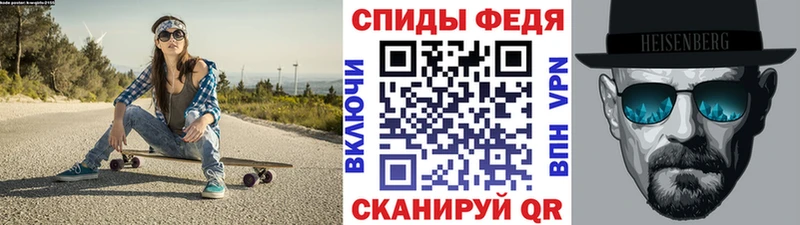 купить наркоту  Мончегорск  Метамфетамин витя 