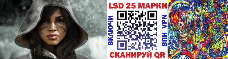 OMG   где можно купить наркотик  Мончегорск  Наркотические марки 1,5мг 
